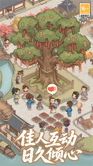 �м������ֻ�������v1.0.6