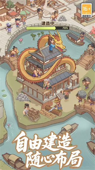 �м������ֻ�������v1.0.6