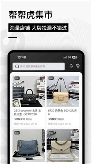 ��ﻢ��������v7.1.063-release ��׿��