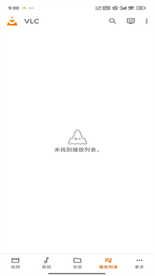 VLC�������ֻ�������v3.7.0