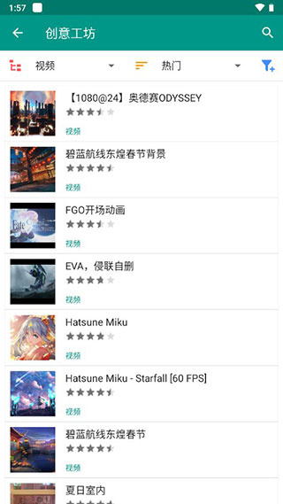 Live2DViewerEXԭ�������ļ�����v26.2.140 �ֻ���