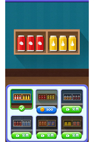 ������������װ�����ֻ���v1.0.2 ��׿��