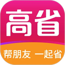 高省免费下载v4.1.22 安卓版