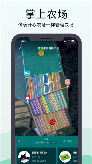 ��ũ�ڴ���׿�����ذ�װv7.1.0