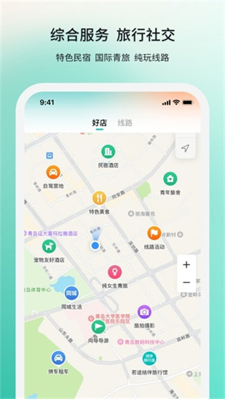 ��;�����ֻ��汾����v11.0 ��׿��