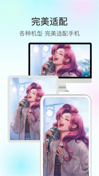 ħ��live2D�ֻ�������v2.7.1