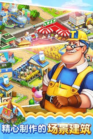 ��������������������v12.9.2 ���°�