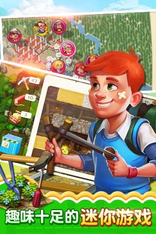 �������������ذ�װ���°�v12.9.2 ��׿��