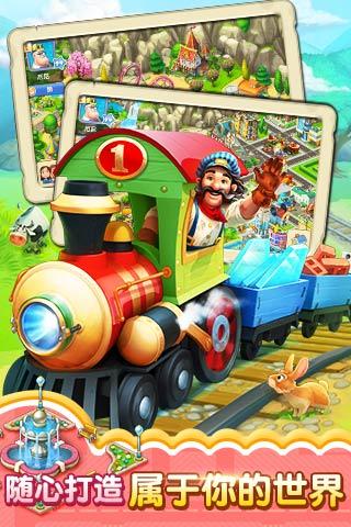 �������������ذ�װ���°�v12.9.2 ��׿��