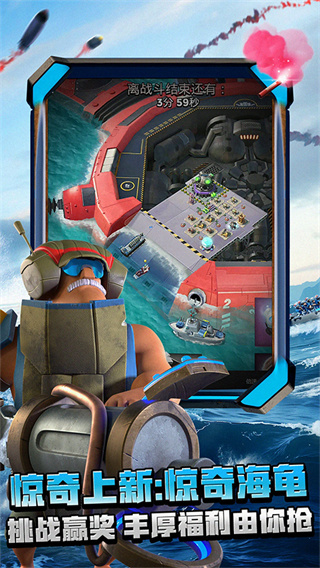 �����������qq��¼�汾��������v69.1.1 ��׿��