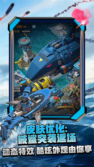 �����������qq��¼�汾��������v69.1.1 ��׿��