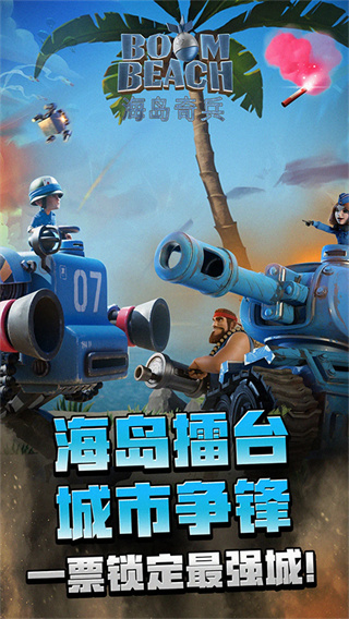 �����������qq��¼�汾��������v69.1.1 ��׿��