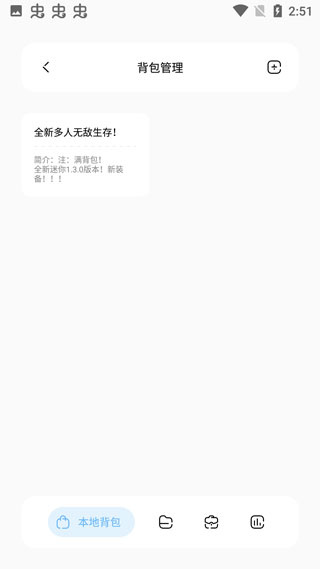 ��������v5.0 ���°�