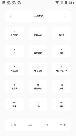 ��������v5.0 ���°�