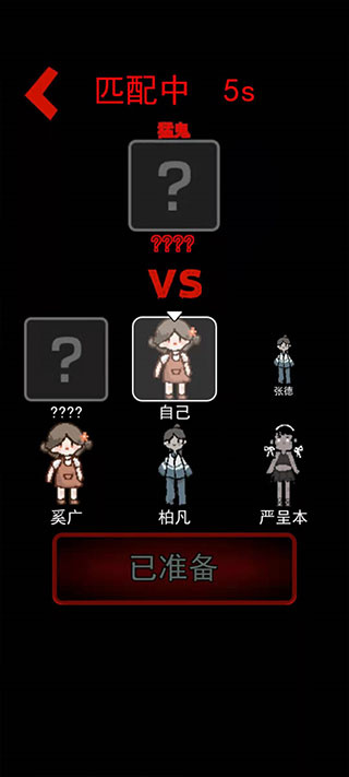 �͹������޸İ�MOD�˵�v2.5.18 ���°�