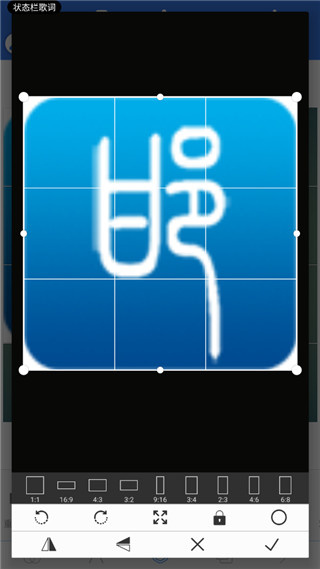 pixellab���İ�v2.1.9 ������