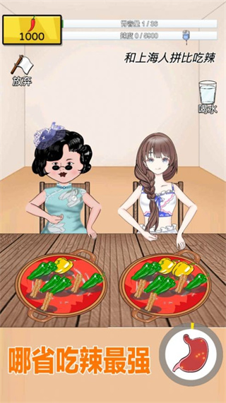 ����ô��׿����v1.2.3.8