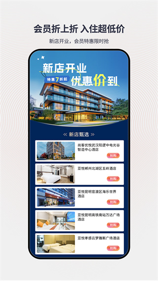 ��������׿������v7.49.0