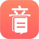 音书手机版本下载v8.4.2 安卓版