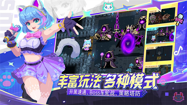 Ԫ����ʿ���ʷ����ް�����2026���°�v8.0.0 ��׿��