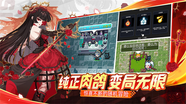 Ԫ����ʿ�ֻ����°�v8.0.0 �ٷ���