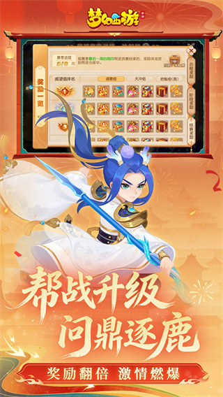 �λ������������������ٷ���v1.552.0 ���°汾