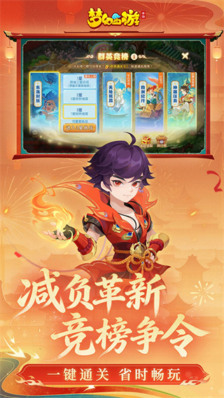 �λ������������������ٷ���v1.552.0 ���°汾