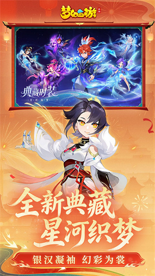 �λ������������������ٷ���v1.552.0 ���°汾