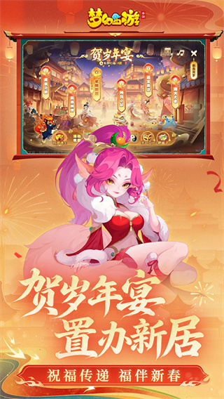 �λ������������������ٷ���v1.552.0 ���°汾