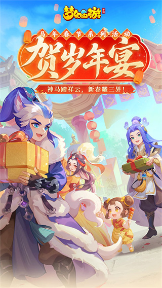 �λ������������������ٷ���v1.552.0 ���°汾