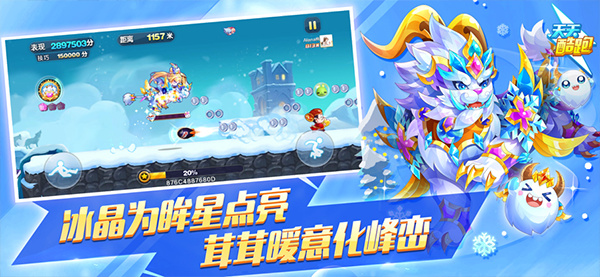 �����������v1.0.136.0 ��Ѷ��