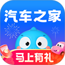 ����֮��2026�����ذ�װv11.83.0 ��׿��