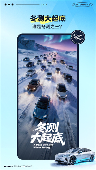 ����֮��2026�����ذ�װv11.83.0 ��׿��