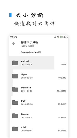 ������������v26 ��׿��