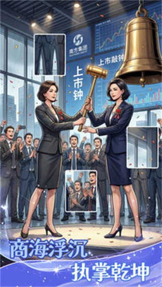 ƴͼ�����ֻ������ذ�װv1.0.1