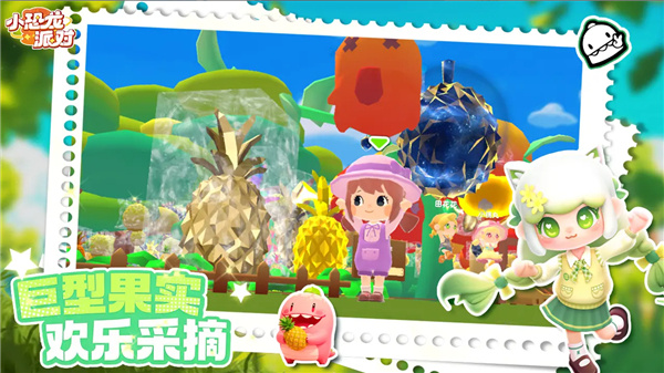 С�����ɶ��ֻ�������v1.0.0