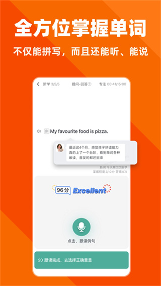 �ش��ֻ�������v15.23 ��׿��