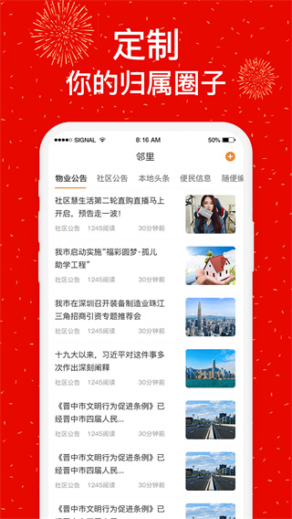 ���������׿������v4.9.34