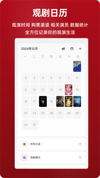 �����ֻ�������v3.2.01