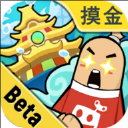 �㳦�ɶԲ��Է������������v23.59 ��׿��