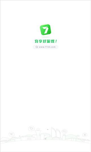 7723��Ϸ�йٷ�2026���°汾����v5.7.5 ��׿��