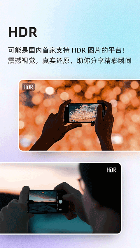 �ᰲӦ���̵�ٷ�����2026���°�׿��v16.0.3 �ٷ���