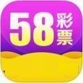 58彩票app下载安装v1.21