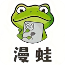 ����manwa2�������v2.0.9.2 ��׿��