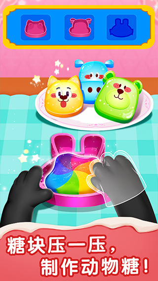 ������Ʒ��С��Ϸ����v9.90.59.10 ��׿��