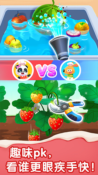 ������Ʒ��С��Ϸ����v9.90.59.10 ��׿��