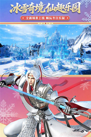 �����������ΰ�׿�汾v2.1081.0 ���°�