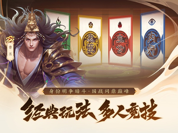 ����ɱһ���������°汾��������v1.0.337 ��׿��