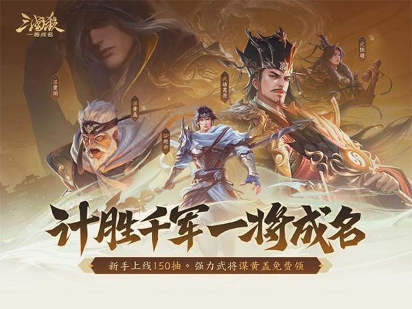 ����ɱһ���������°汾��������v1.0.337 ��׿��