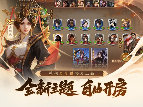 ����ɱһ���������°汾��������v1.0.337 ��׿��